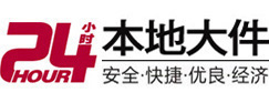 向阳8-500吨吊车出租起重吊装公司